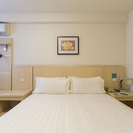 Jingjiang Inn Taiyuan Fuxi Street Wanda Plaza Exterior photo