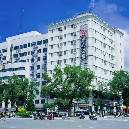 Jingjiang Inn Taiyuan Fuxi Street Wanda Plaza Exterior photo