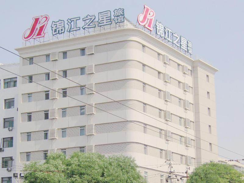 Jingjiang Inn Taiyuan Fuxi Street Wanda Plaza Exterior photo