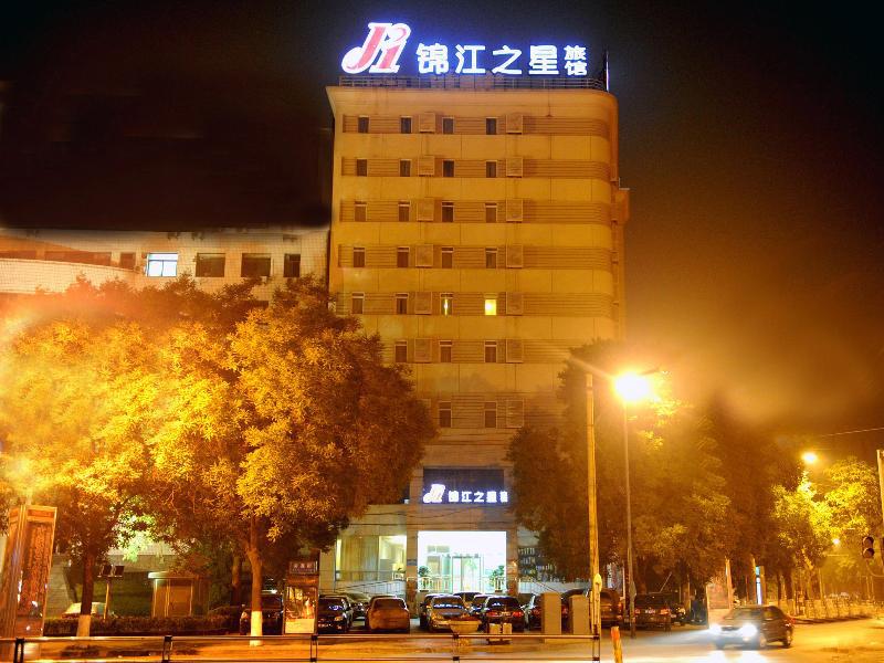 Jingjiang Inn Taiyuan Fuxi Street Wanda Plaza Exterior photo