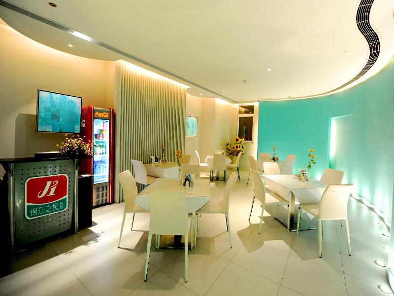 Jingjiang Inn Taiyuan Fuxi Street Wanda Plaza Exterior photo