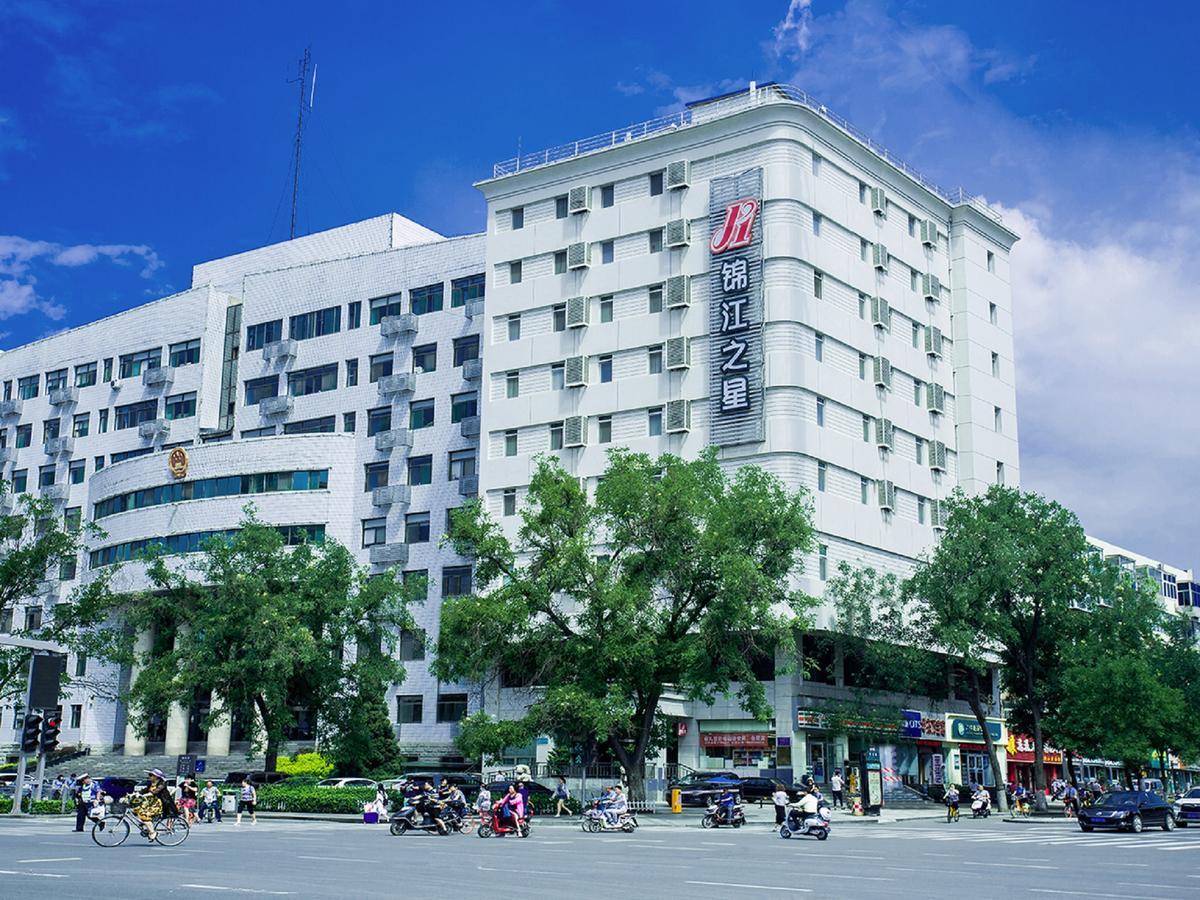 Jingjiang Inn Taiyuan Fuxi Street Wanda Plaza Exterior photo