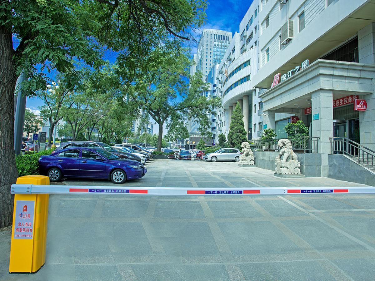 Jingjiang Inn Taiyuan Fuxi Street Wanda Plaza Exterior photo