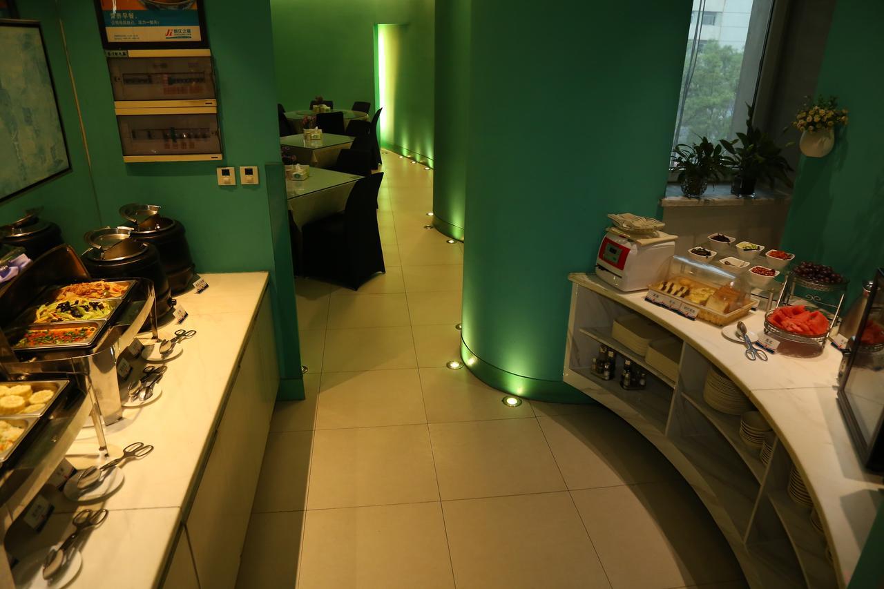 Jingjiang Inn Taiyuan Fuxi Street Wanda Plaza Exterior photo